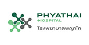 Phyathai 2 Hospital 拍耶泰2医院